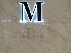 -Lady M(沙田新城市广场店)