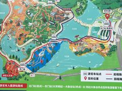 -武汉动物园
