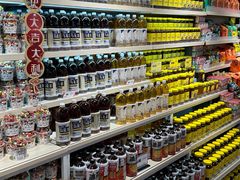 -旺豪超市(胜利购物广场店)