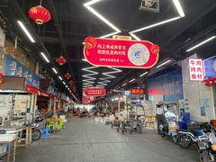 -华威西营里农产品批发市场