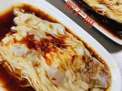 -源记肠粉(华贵路店)