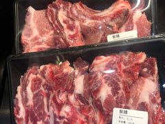 -网易（杭州）网络有限公司