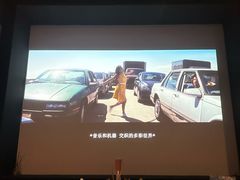 -极光点播影院·Switch.游戏馆(世界之窗店)