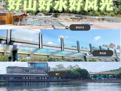 -牛鱼嘴原始生态风景区