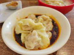 -继红顺河抄手名小吃