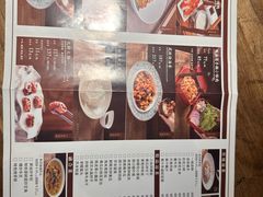 -魁盛居百年鲁菜馆(县西巷店)