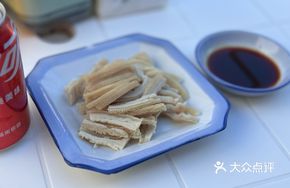 Freshly Sliced Beef Tripe