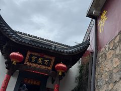 -九华山风景区