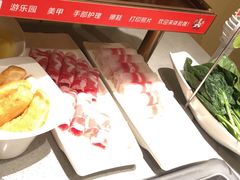 -海底捞火锅(正大乐城店)