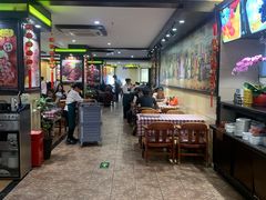 -开心果牛扒城(雍华庭店)