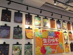 -乐凯撒披萨(南山书城店)