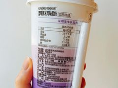-盒马鲜生(王府广场店)