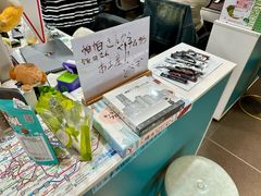 -帝京日语(春熙路旗舰校区)