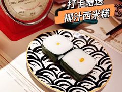 -太食獸泰式茶餐厅(IFS国金中心店)