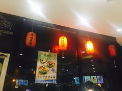 -鲜芋仙Meet Fresh(五道口店)