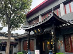 -富春茶社(国庆路店)