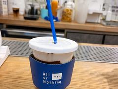 -AllorNothing横竖横咖啡(天虹店)