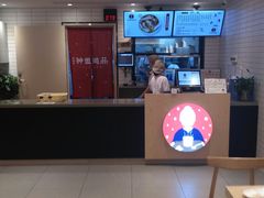 -钟姐炖品(印象城百盛店)