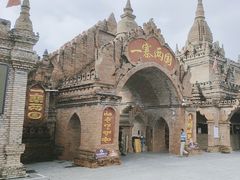 -一寨两国风景区