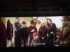 -UME影城(南京1912店)