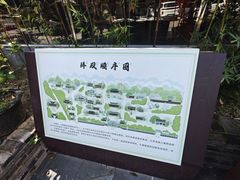 -长春观