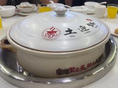 -土连锅·现熬养生汤锅(梁家巷店)