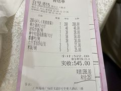 -百乐门喜宴(海珠广场华厦店)