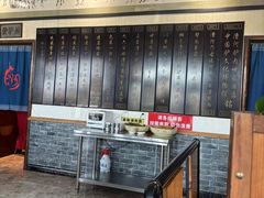 -漕河全驴宴饭店(徐水店)