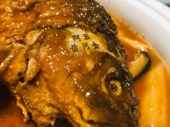 -阿五黄河大鲤鱼(纬三路店)