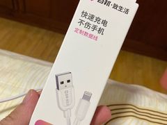 -百邦苹果官方授权维修(金鹰国际购物中心店)
