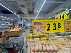 -沃尔玛购物广场(燕郊店)