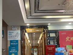 -深圳富茂格伦菲尔口腔门诊部(龙华清湖总院)