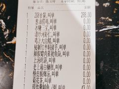-老灶味道·本帮菜(昌平路店)
