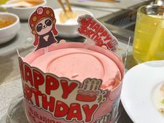 -海底捞火锅(亲贤北街店)