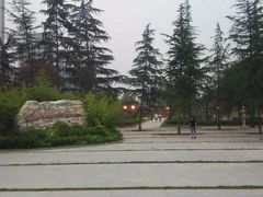 -木塔寺遗址生态公园