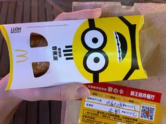 -麦当劳(新王府井店)