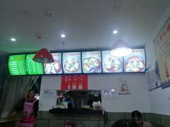 -陈记柳州螺蛳粉(大坪店)