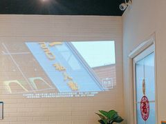 -粉墨私人影院•无人自助(维多利亚店)