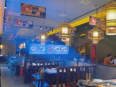 -重庆高老九火锅(万象城店)