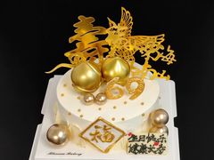 -花间烘焙BLossom Bakery