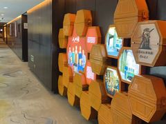 -长白山国际酒店中餐厅