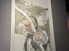 -沈阳金融博物馆