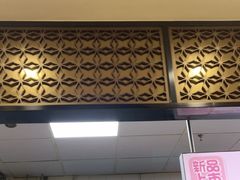 -回味鸭血粉丝汤(新城市广场店)