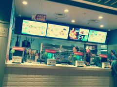 -肯德基(鲁迅路店)