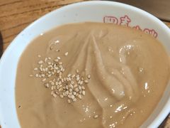 麻酱小料-四喜小胖·北京涮肉(五道营店)