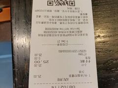 -星巴克(苏州平江万达广场店)