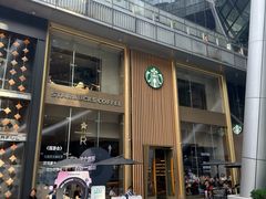 -星巴克臻选(济南恒隆店)