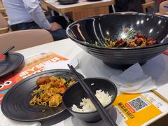 -醉人椒麻辣香锅(王府井喜悦店)