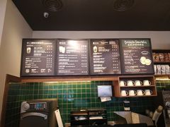-星巴克(株洲荣时代广场店)