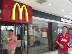 门面-麦当劳(无锡滨湖万达店)